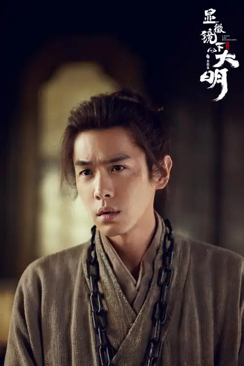 策驰影院-星耀榜1 星际迷航：无限